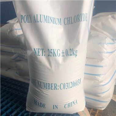 Poly Aluminium Chloride Prášek